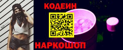 кокаин Ачхой-Мартан