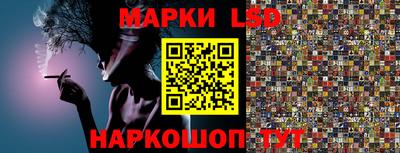 кокаин Ачхой-Мартан