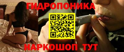кокаин Ачхой-Мартан