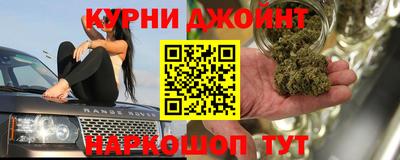 круглые Аша