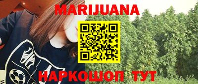кокаин Ачхой-Мартан