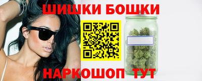кокаин Ачхой-Мартан