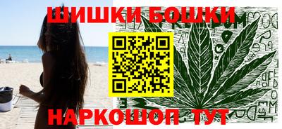 кокаин Ачхой-Мартан