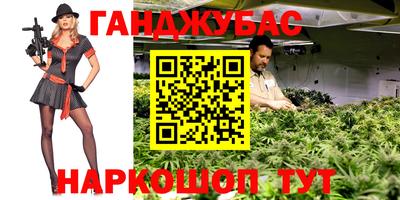 кокаин Ачхой-Мартан