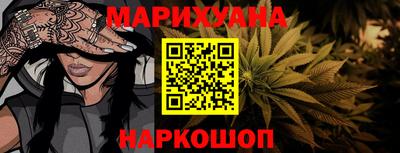 кокаин Ачхой-Мартан