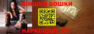 кокаин Ачхой-Мартан