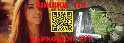 кокаин Ачхой-Мартан