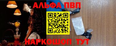 кокаин Ачхой-Мартан