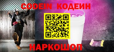 кокаин Ачхой-Мартан