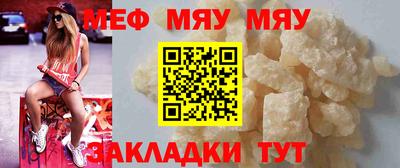 кокаин Ачхой-Мартан