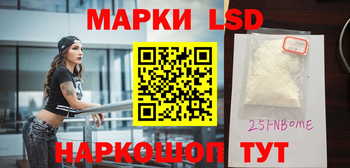 ЛСД экстази кислота  Вход с VPN  Грозный  LSD-25 экстази кислота 