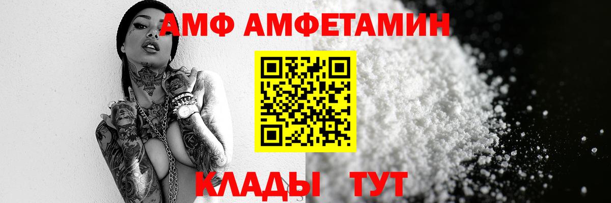 Первитин витя  Вход с VPN  Первитин витя  Грозный 